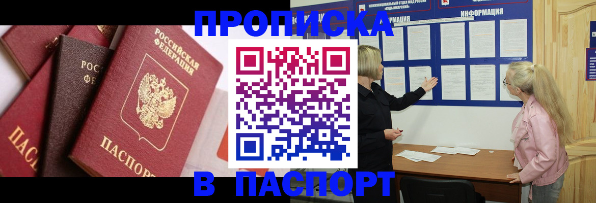 форма 3 в Липецкая области